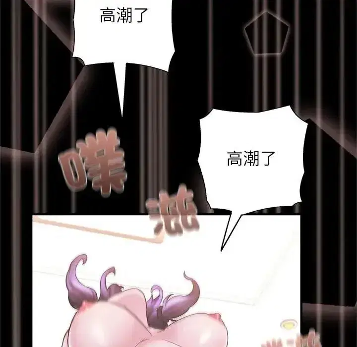 第21話