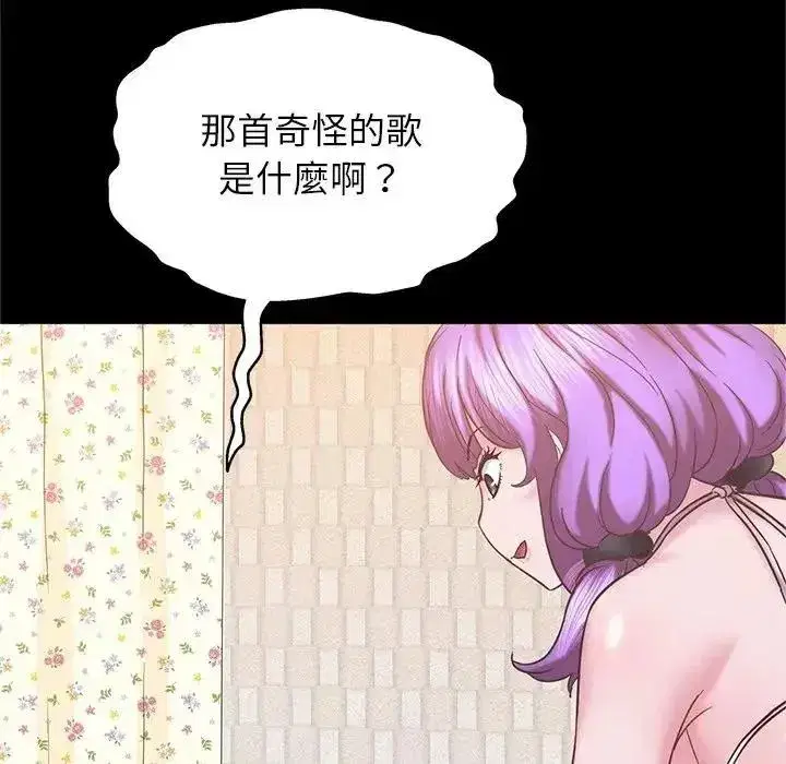第21話
