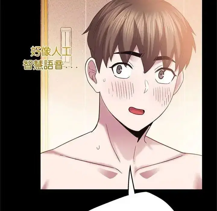 第21話