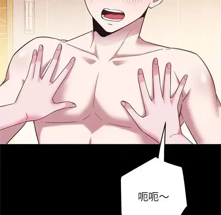 第21話