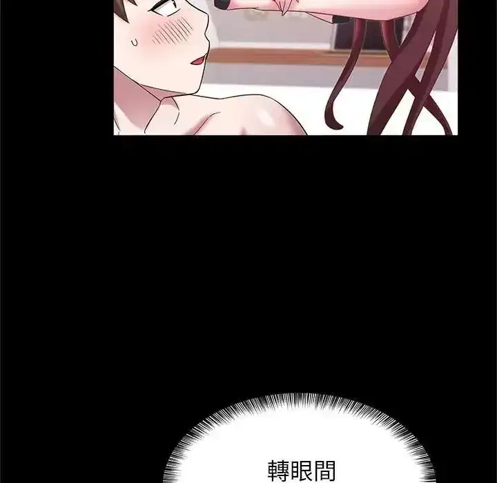第21話