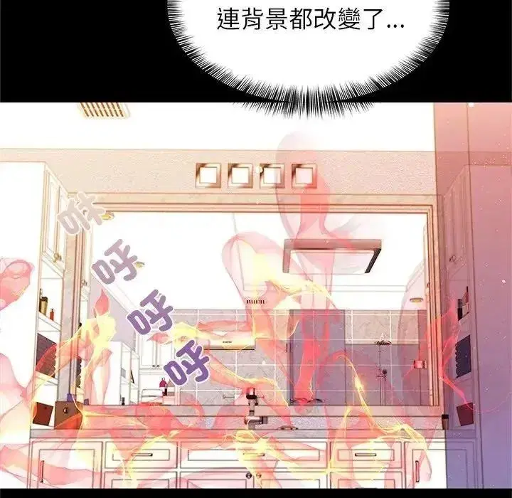第21話