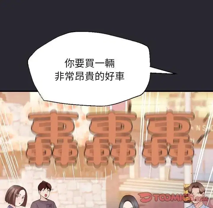 第22話