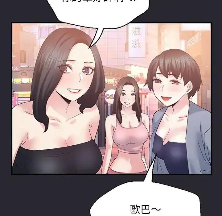 第22話