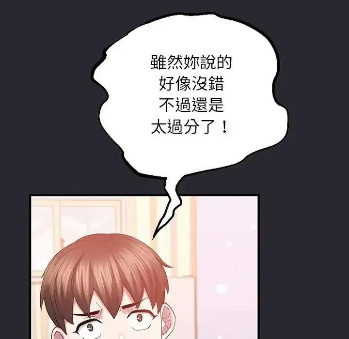 第22話