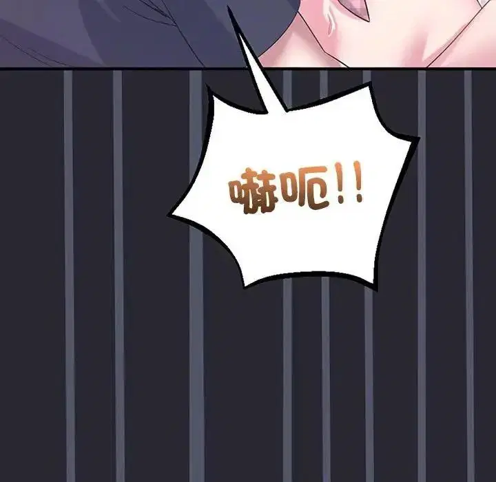 第22話