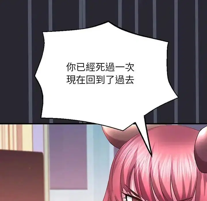 第22話