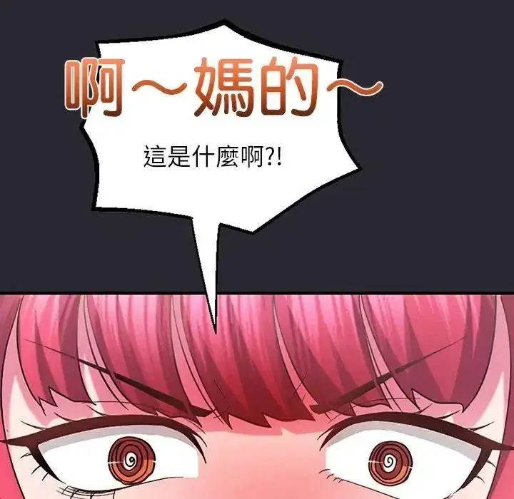 第22話