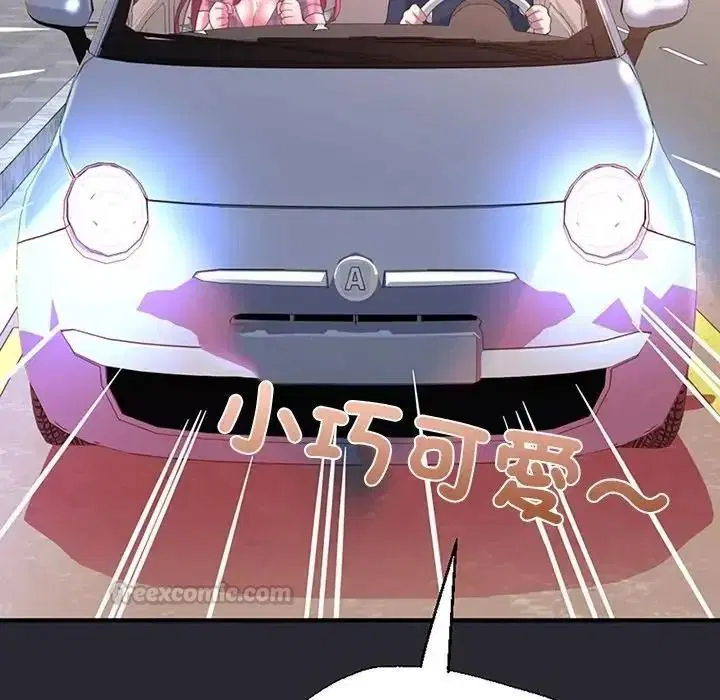 第22話