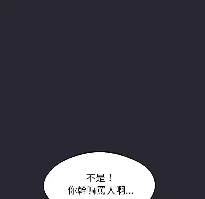 第22話