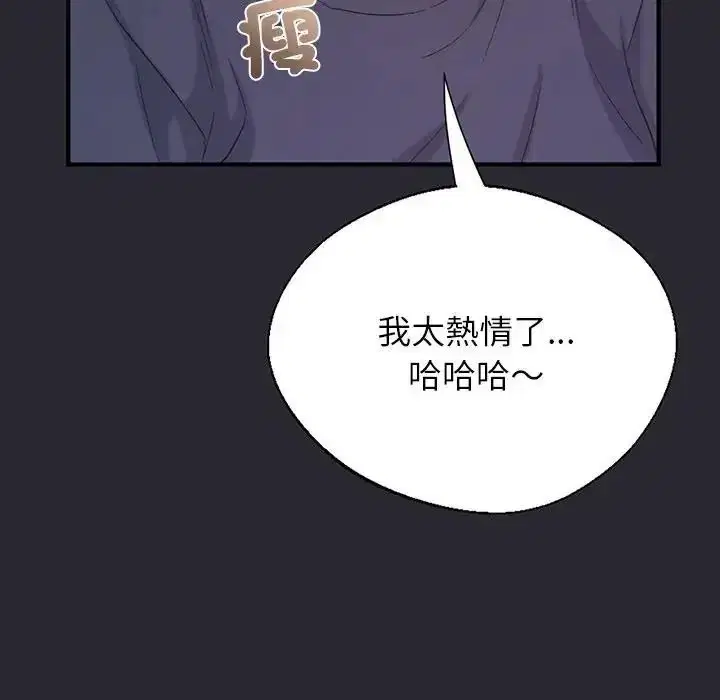 第22話