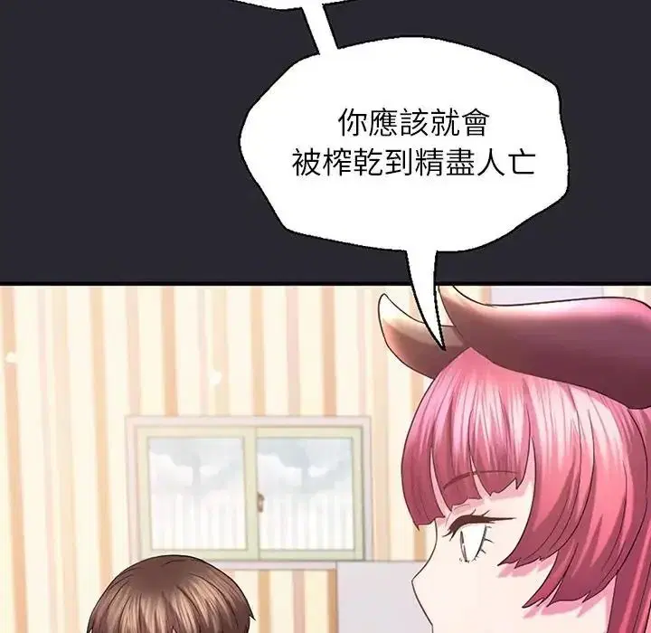 第22話