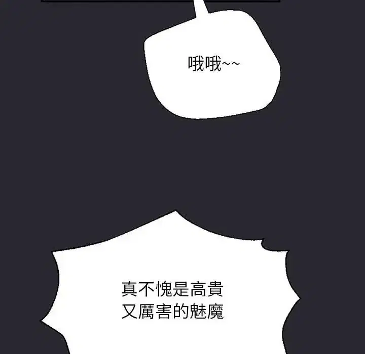 第22話