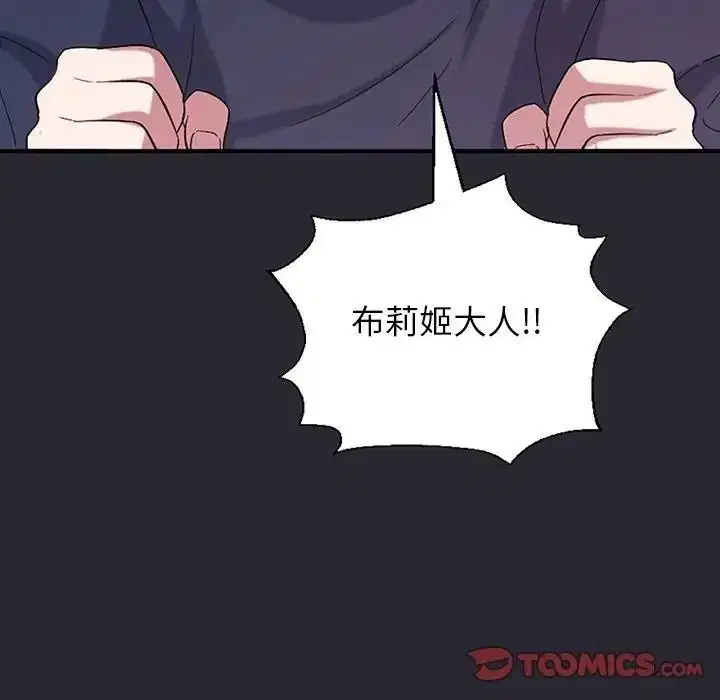 第22話