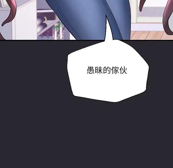 第22話
