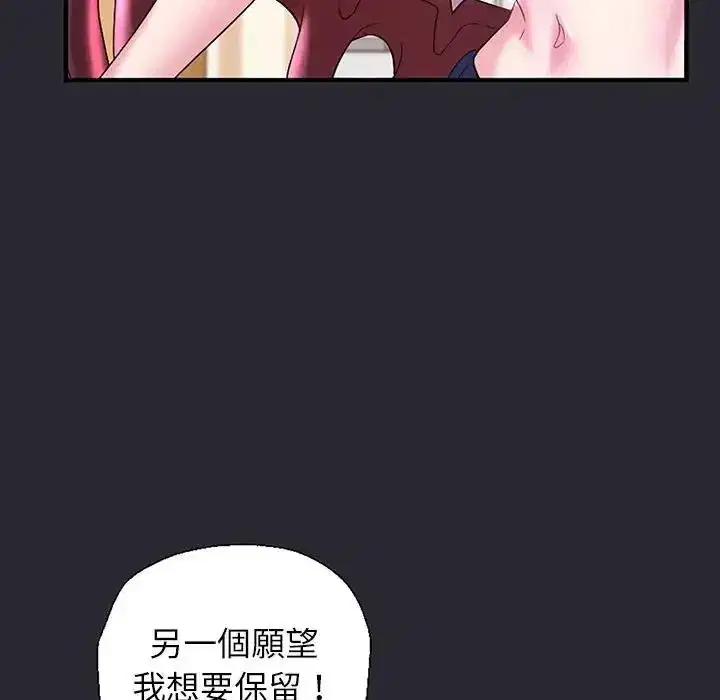 第22話