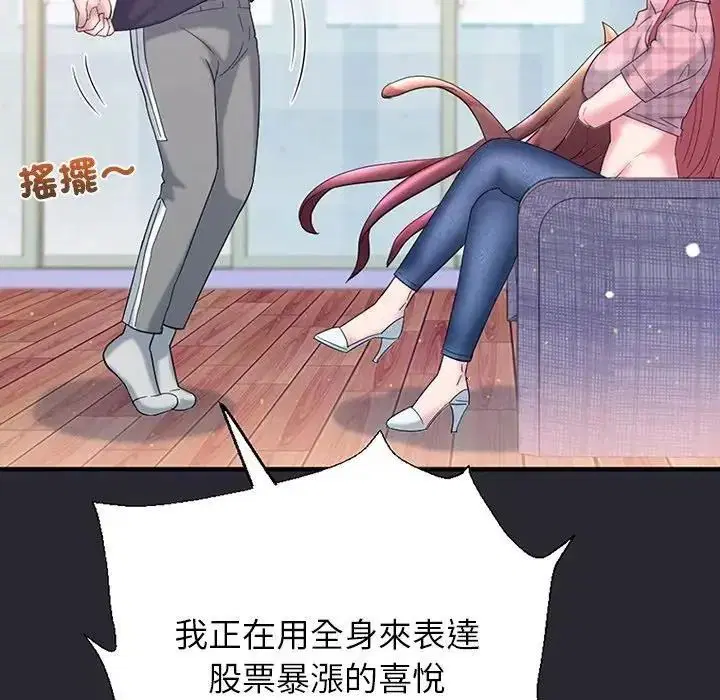 第22話