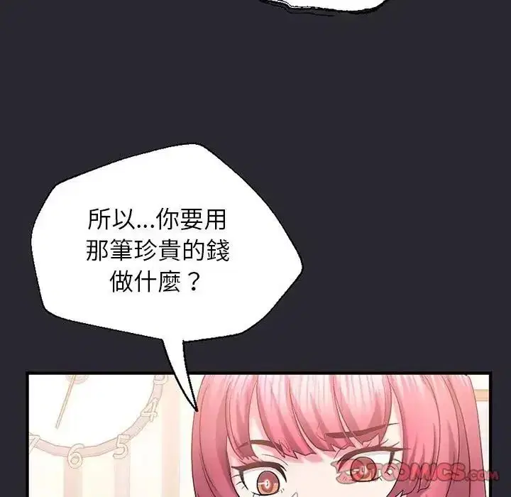 第22話