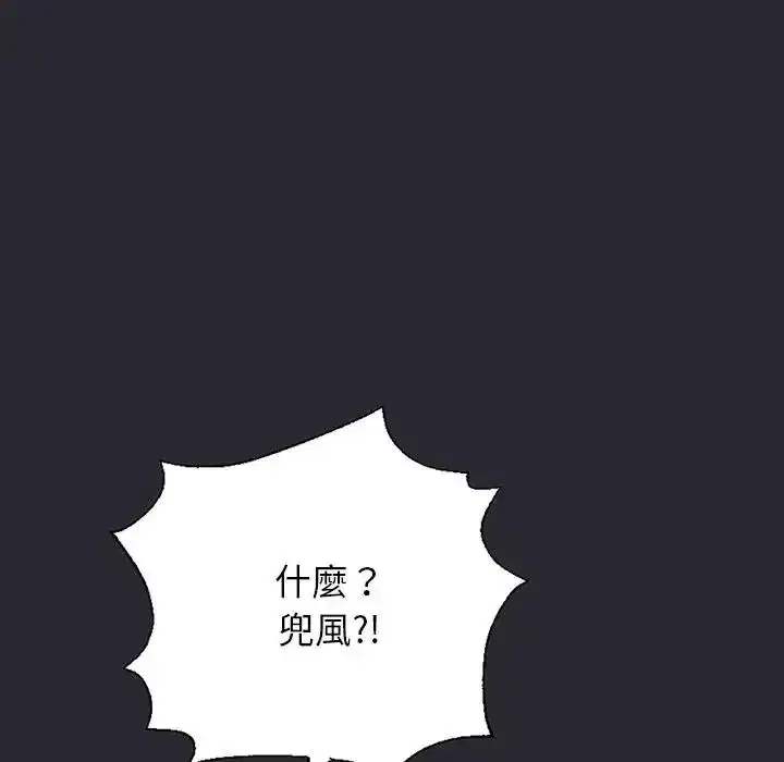 第22話