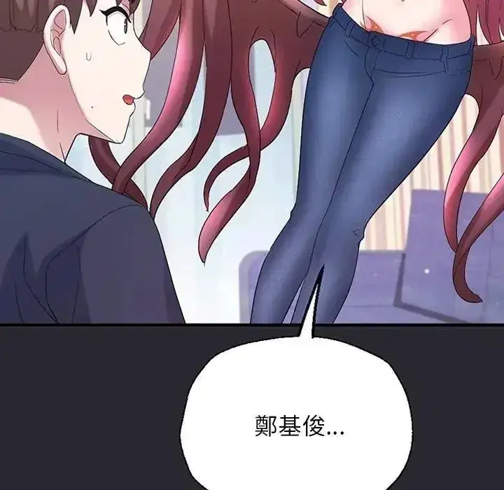 第23話