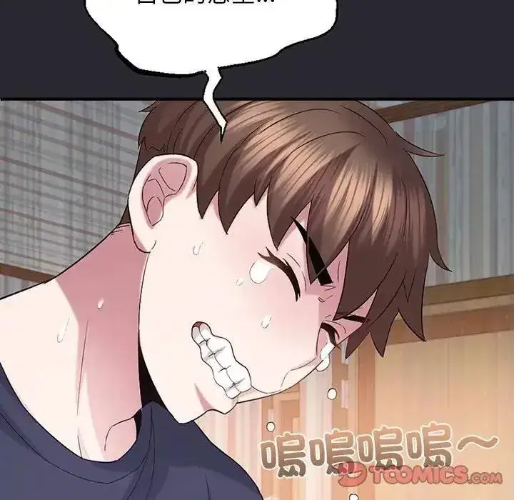 第23話
