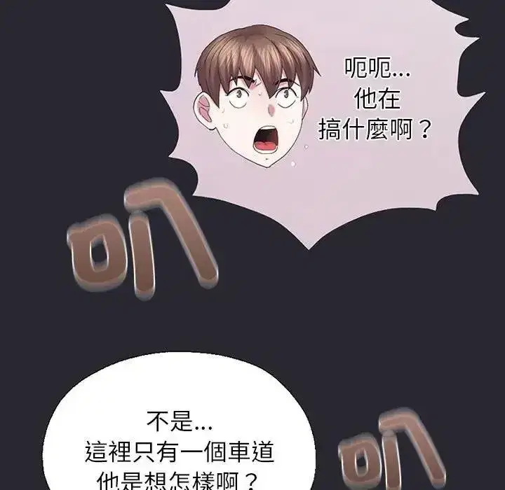 第23話