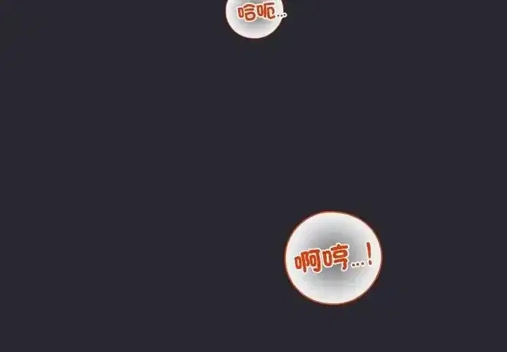 第23話