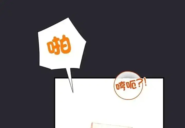 第23話