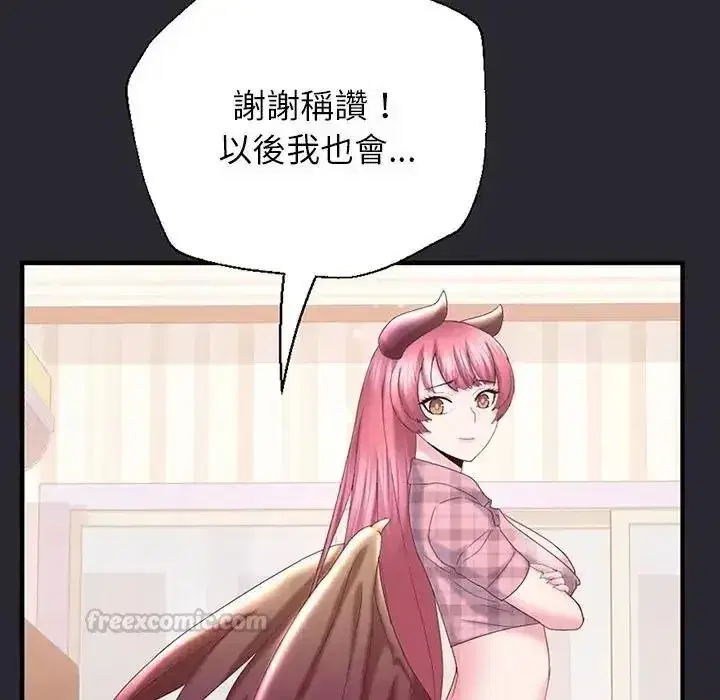 第23話