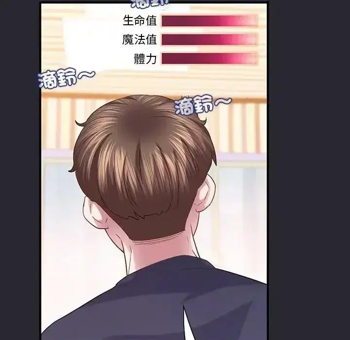 第23話