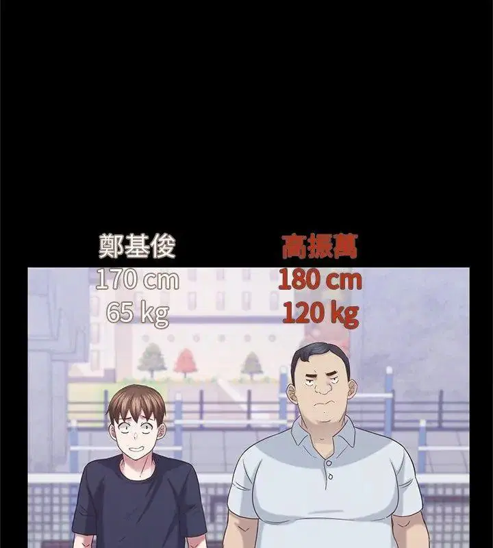第24話