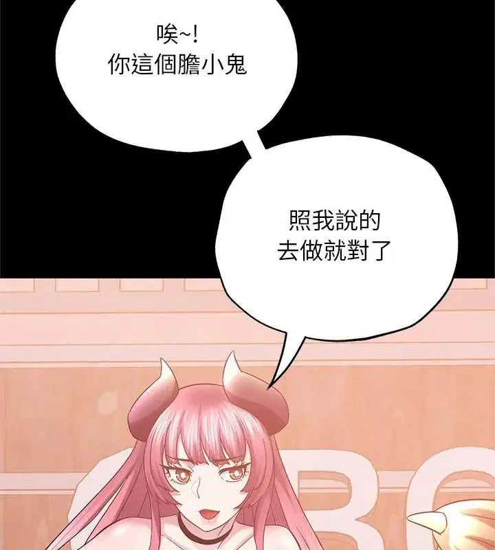 第24話
