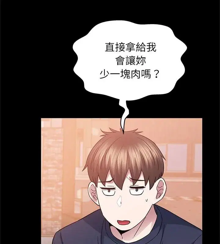第24話