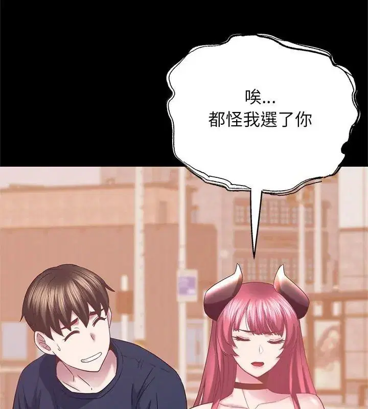 第24話