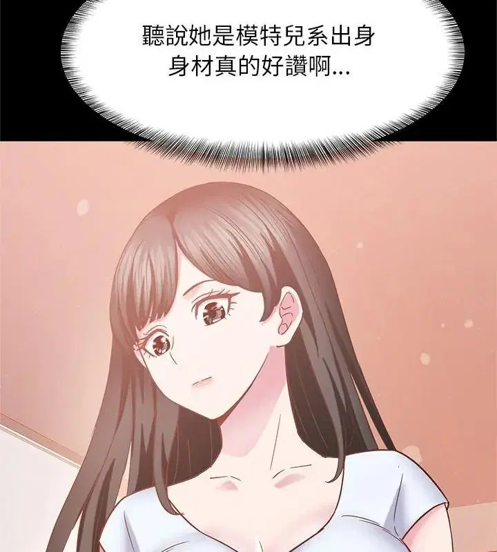 第24話