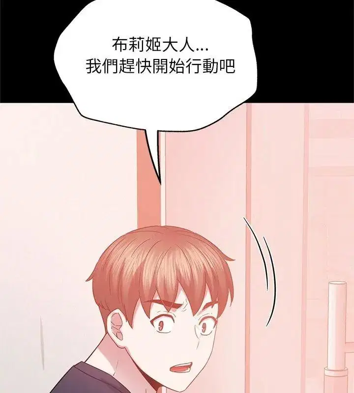 第24話