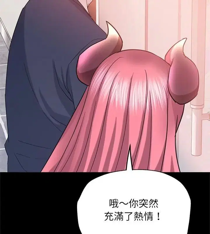 第24話