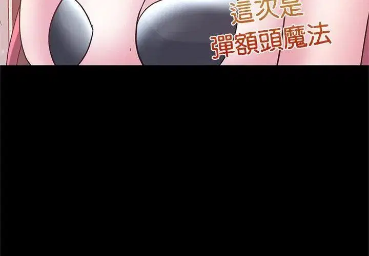 第24話