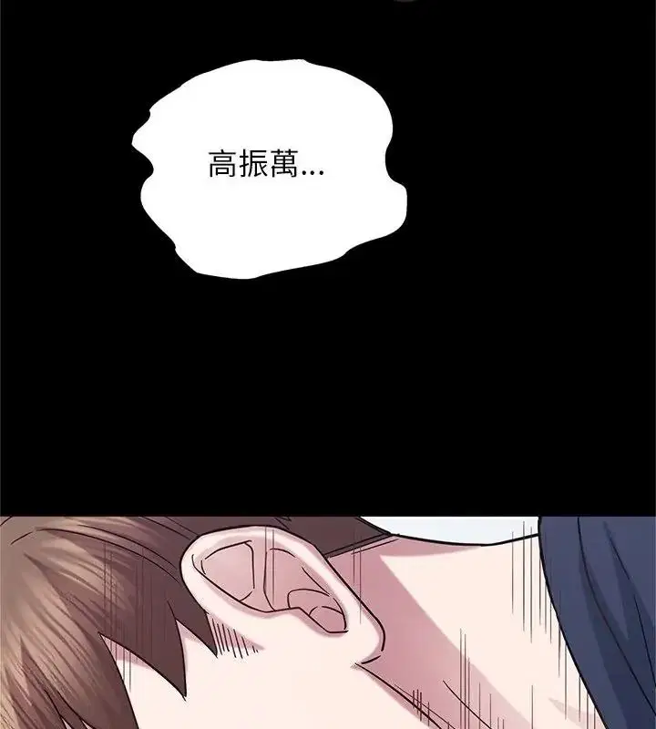 第24話