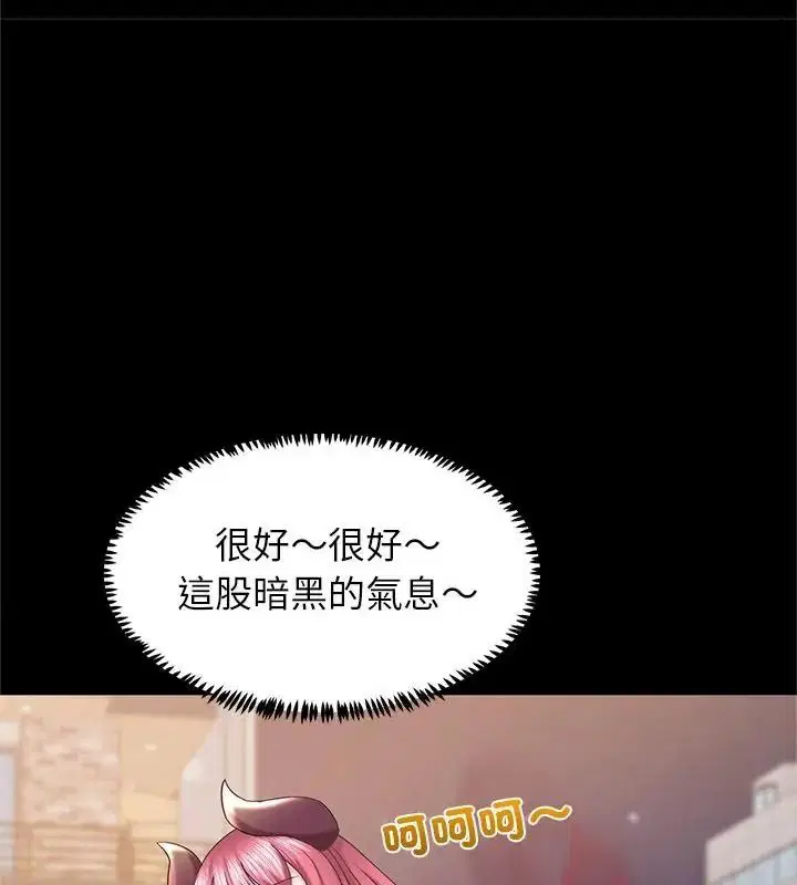 第24話
