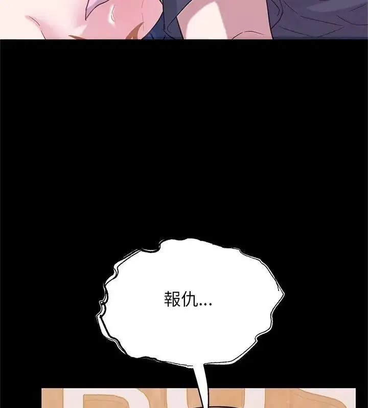 第24話