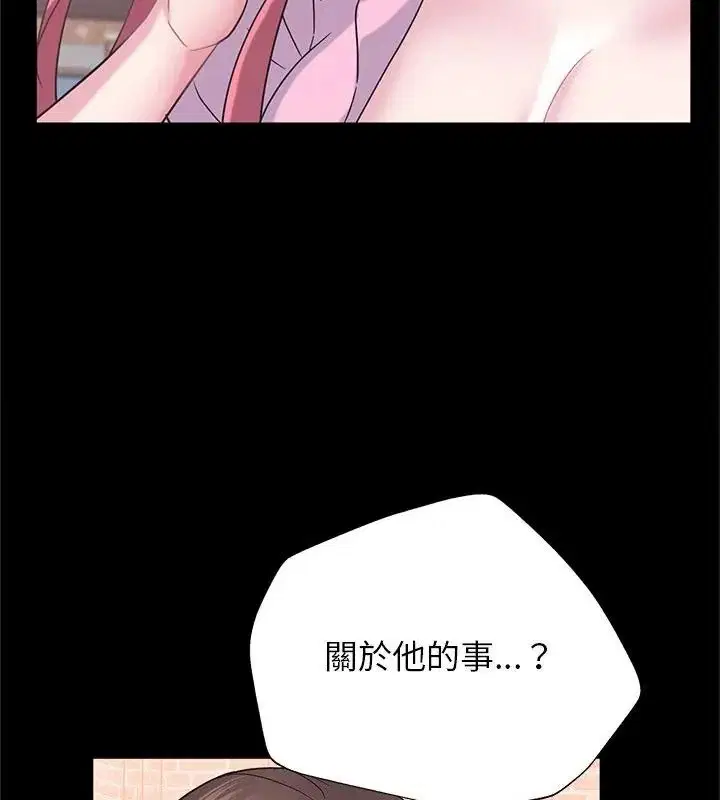 第24話
