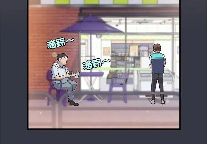 第24話