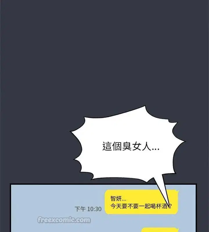 第24話