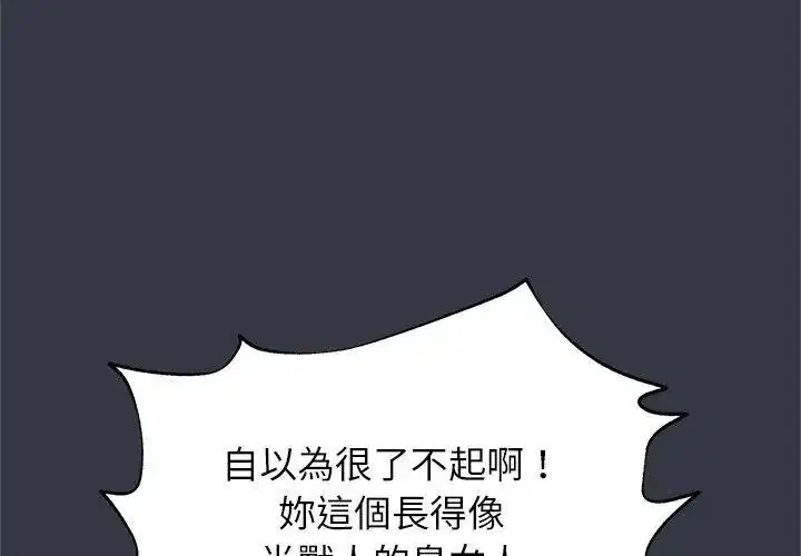 第24話
