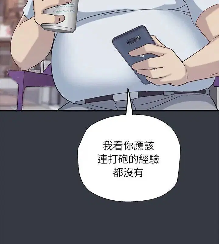 第24話