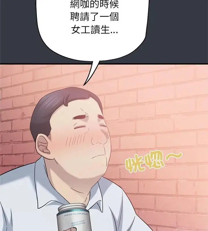 第24話