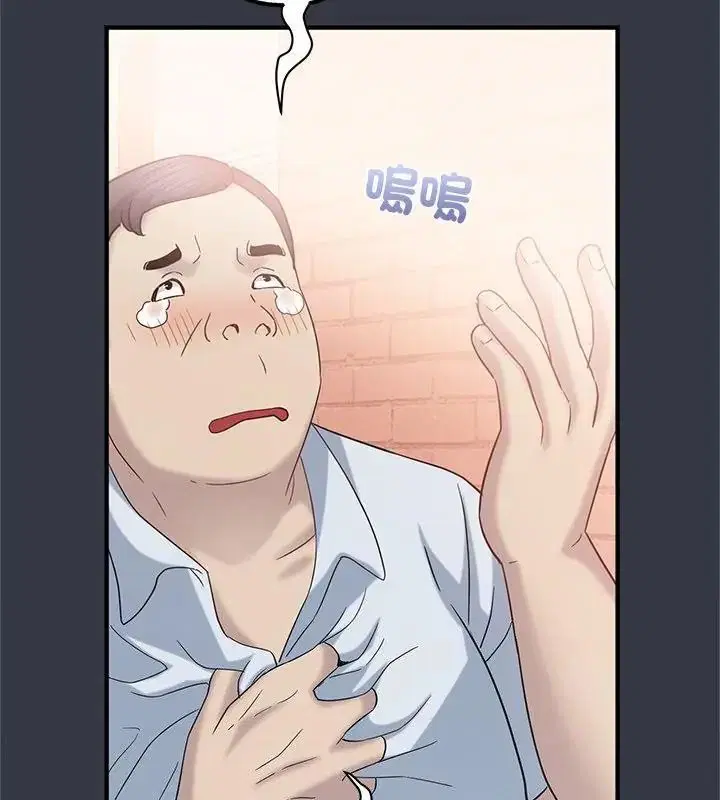 第24話