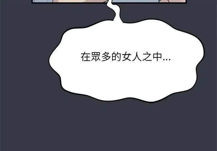 第24話