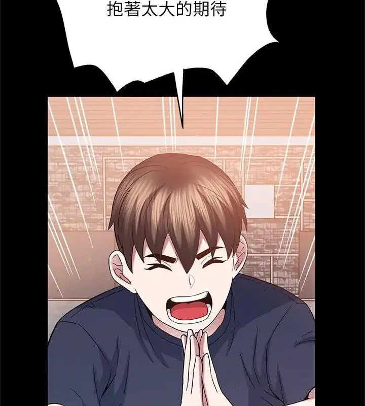 第24話